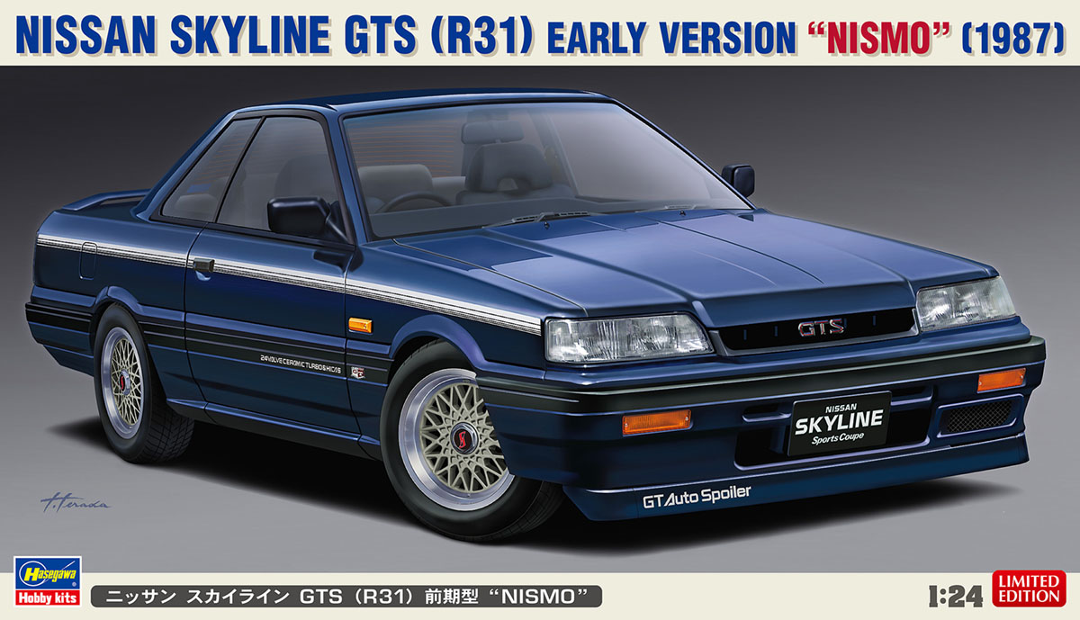 20378-Автомобиль Nissan Skyline GTS (R31) ранняя модель «NISMO» (Limited Edition) Hasegawa