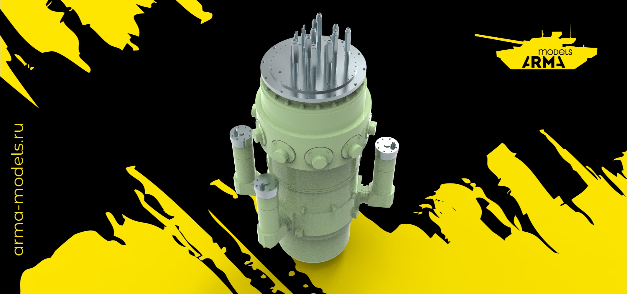 AM35016 2 модели реакторов Ритм-200 AM35016 2 модели реакторов Ритм-200