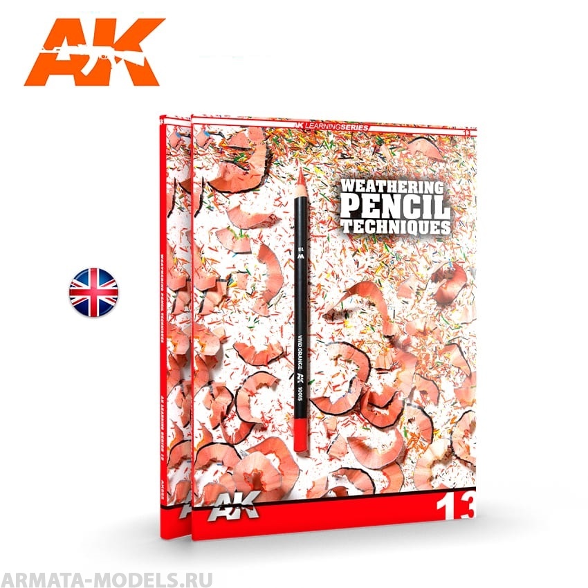 AK522  AK Learning Series 13  Weathering Pencil Tec. EN