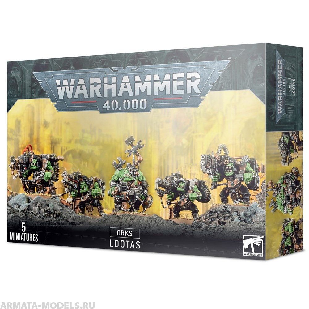 50-22 Набор Орки: Трафейщики (Лутазы) (Ork Lootas) (2021) 50-22 Набор Орки: Трафейщики (Лутазы) (Ork Lootas) (2021)