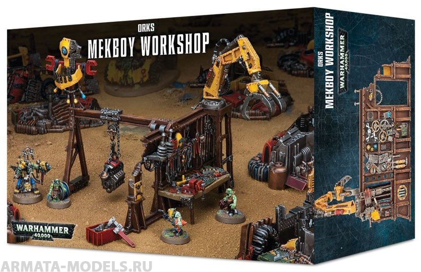 50-28 Набор игрового ландшафта Орки. Мастерская Механьяка (Orks Mekboy Workshop) (2021) 50-28 Набор игрового ландшафта Орки. Мастерская Механьяка (Orks Mekboy Workshop) (2021)