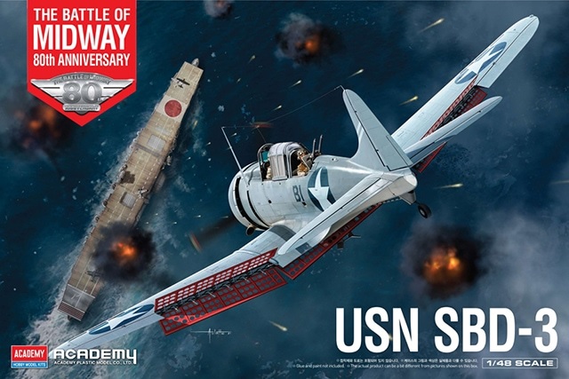 12345 Игрушка авиация USN SBD-3 The Battle of Midway 80th Anniversary Academy 12345 Игрушка авиация USN SBD-3 The Battle of Midway 80th Anniversary Academy
