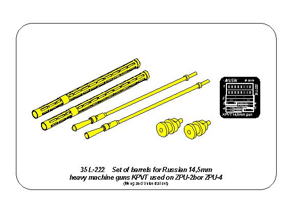 ABR-35-L-222 Точеный ствол Set of 2 barrels for Russian 14,5 mm machine guns KPVT used on ZPU-2 or ZPU-4 для Universal set ABR-35-L-222 Точеный ствол Set of 2 barrels for Russian 14,5 mm machine guns KPVT used on ZPU-2 or ZPU-4 для Universal set