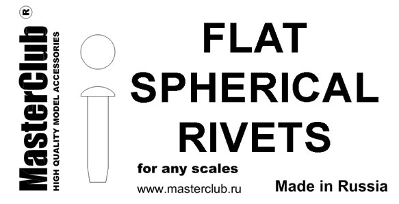 MC435019  плоская сферическая заклепка, диаметр-1.4mm;  диаметр отверстия для монтажа-1.0mm;  100 шт.