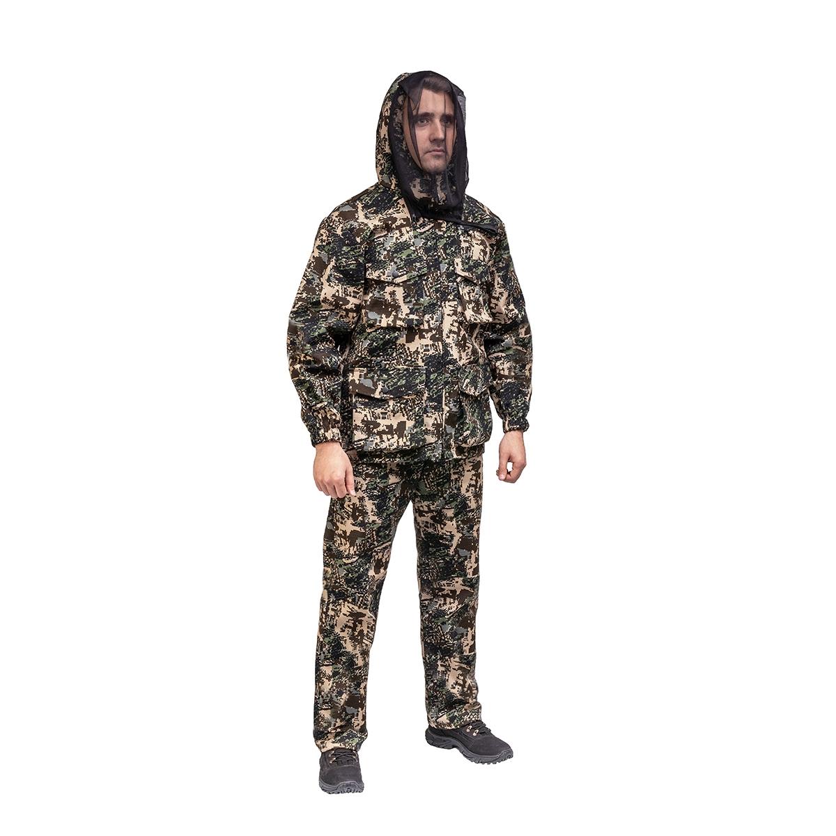 Костюм Тайфун, цв.Скала р.48-50 Helios