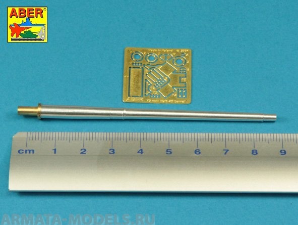 ABR-35-L-228  Дополнения для  Barrel for German 75mm PaK 40 gun without muzzle brake универсальный набор 1/35 ABR-35-L-228  Дополнения для  Barrel for German 75mm PaK 40 gun without muzzle brake универсальный набор 1/35