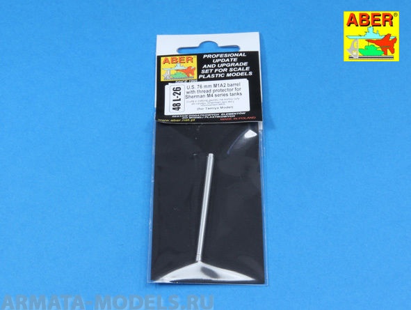 ABR-48-L-26  Дополнения для  U.S. 76 mm M1A2 barrel with thread protector for Sherman M4 series tanks для Tamiya Model 1/48 ABR-48-L-26  Дополнения для  U.S. 76 mm M1A2 barrel with thread protector for Sherman M4 series tanks для Tamiya Model 1/48