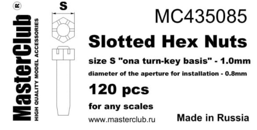 MC435085  корончатая гайка, размер под ключ - 1.0mm;  диаметр отверстия для монтажа-0.8mm;   120 шт.