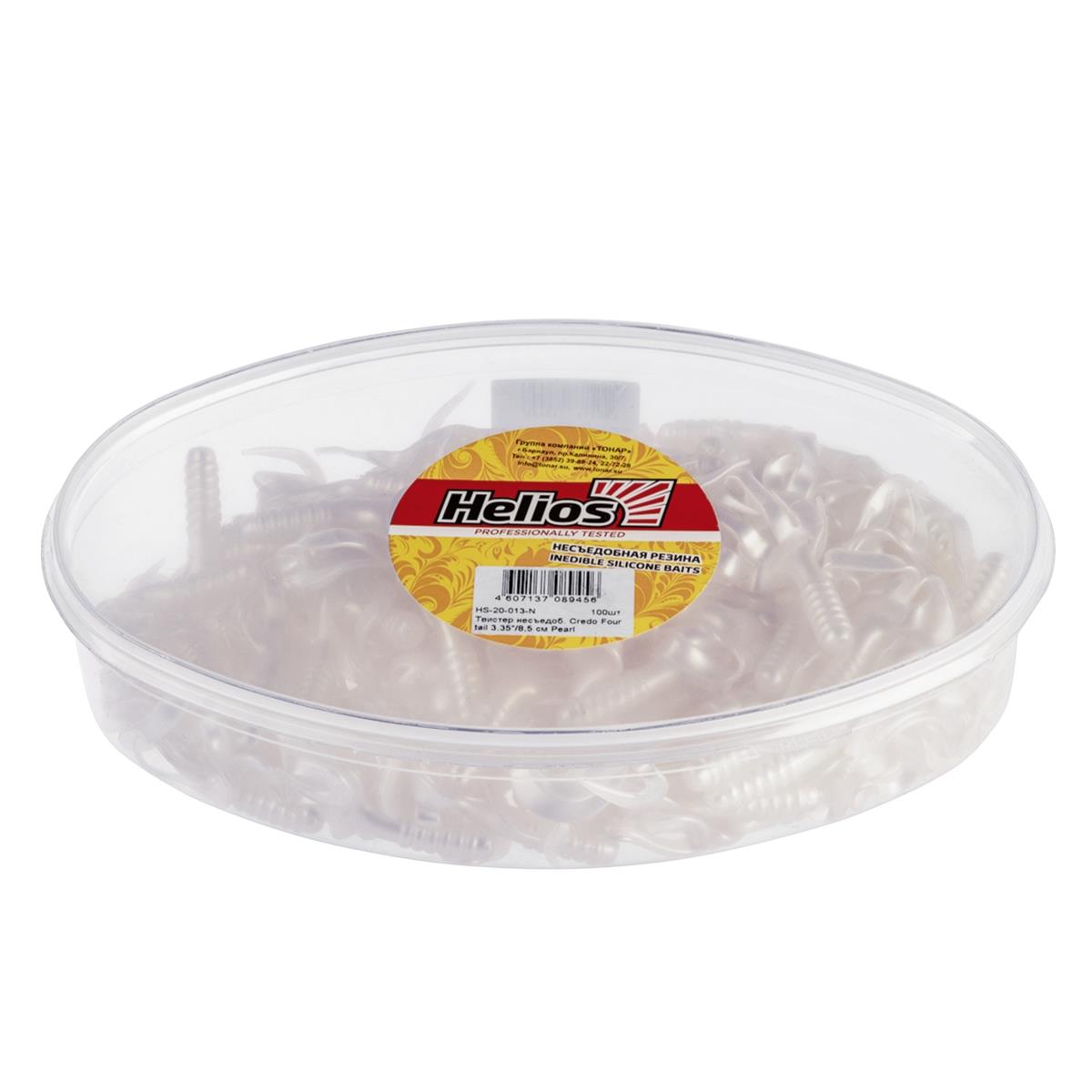 Твистер несъедоб. Credo Four tail 3,35''/8,5 см Pearl 100шт. (HS-20-013-N) Helios( цена указана за упаковку, в количестве 100шт.)