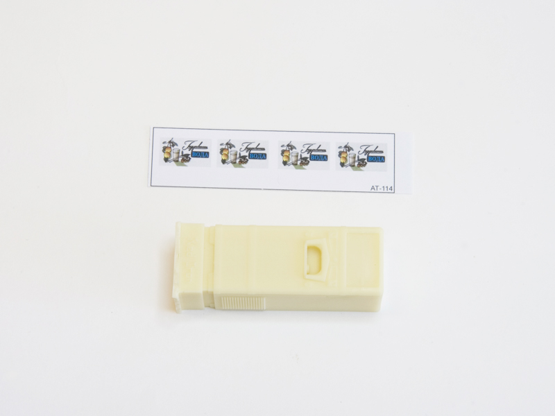 RIM35014 АТ-114 Советские автоматы с газировкой. 1960 (3 шт), масштаб 1/35 Red Iron RIM35014 АТ-114 Советские автоматы с газировкой. 1960 (3 шт), масштаб 1/35 Red Iron