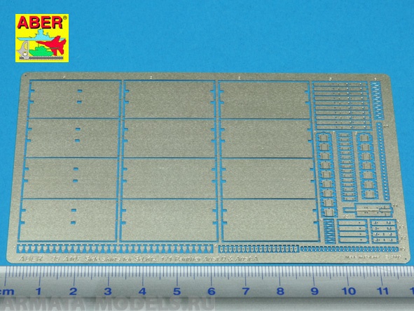 ABR-35-A107  Дополнения для  Side skirts for Sd.Kfz.171 Panther Ausf.D&Ausf.A. для любых моделей 1/35 ABR-35-A107  Дополнения для  Side skirts for Sd.Kfz.171 Panther Ausf.D&Ausf.A. для любых моделей 1/35