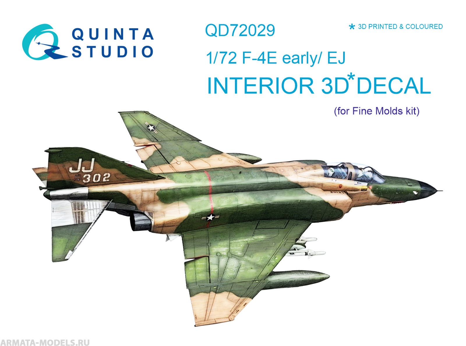 QD72029 3D Декаль интерьера кабины F-4E early/F-4EJ (для модели FineMolds)
