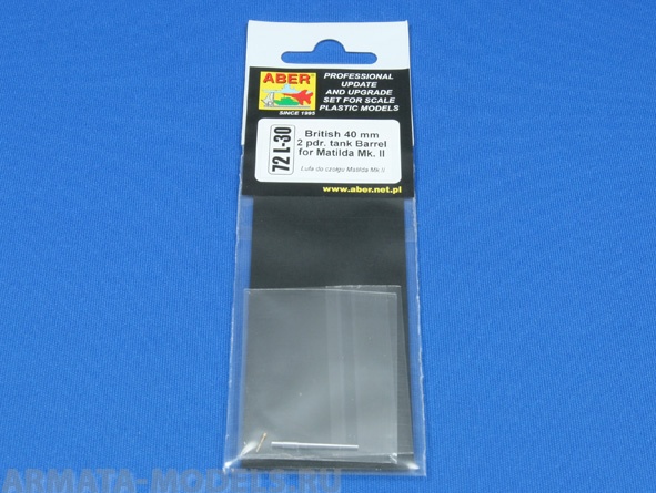 ABR-72-L-30  Дополнения для  British 40 mm 2 pdr. Tank barrel for Matilda Mk.II для  1/72 ABR-72-L-30  Дополнения для  British 40 mm 2 pdr. Tank barrel for Matilda Mk.II для  1/72