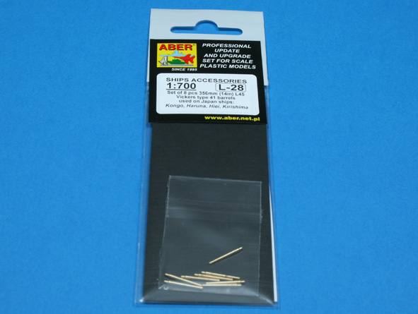 ABR-1:700-L-28  Дополнения для  Set of 8 pcs 356mm (14in) L45 Vickers type 41  barrels for Kongo, Haruna, Hiei, Kirishima для  1/700 ABR-1:700-L-28  Дополнения для  Set of 8 pcs 356mm (14in) L45 Vickers type 41  barrels for Kongo, Haruna, Hiei, Kirishima для  1/700