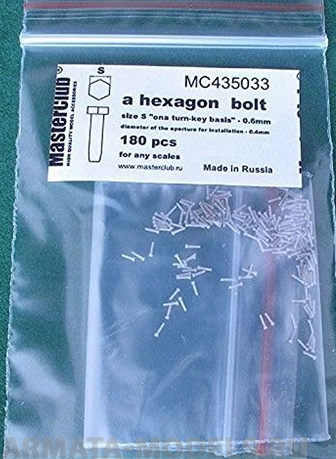MC435033  головка болта, размер под ключ -0.6mm;  диаметр отверстия для монтажа-0.4mm; 180 шт. MC435033  головка болта, размер под ключ -0.6mm;  диаметр отверстия для монтажа-0.4mm; 180 шт.