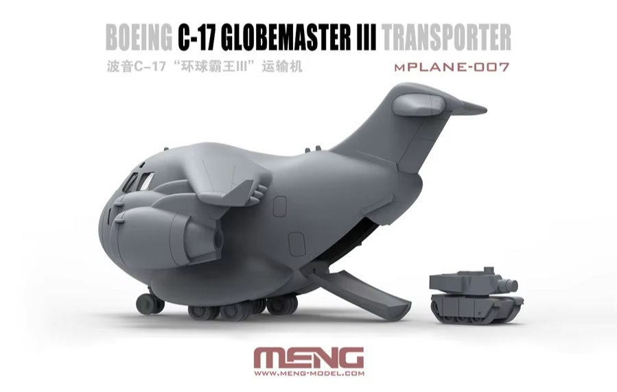 mPLANE-007 Сборная модель Boeing C-17 Globemaster III Transporter (CARTOON MODEL) Meng