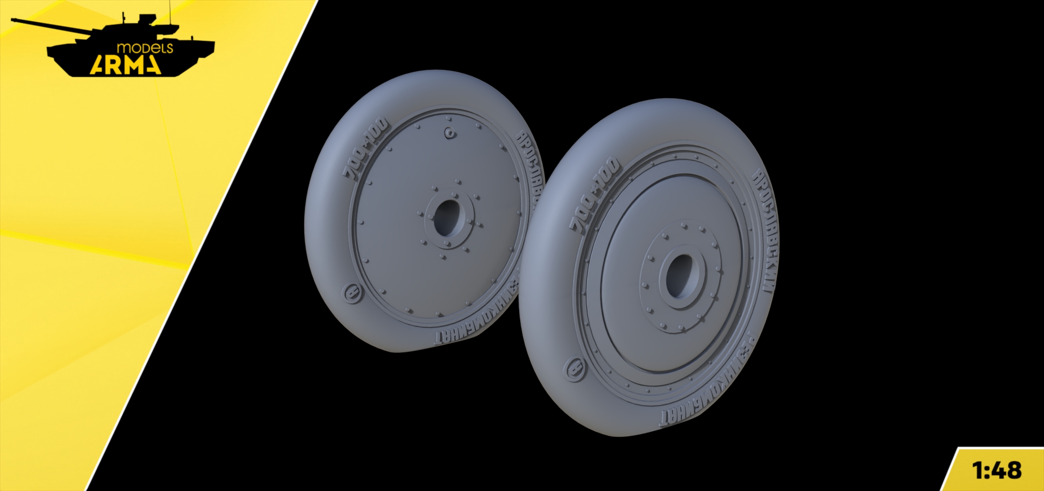 AM48298 Колеса ранние под нагрузкой для И-16