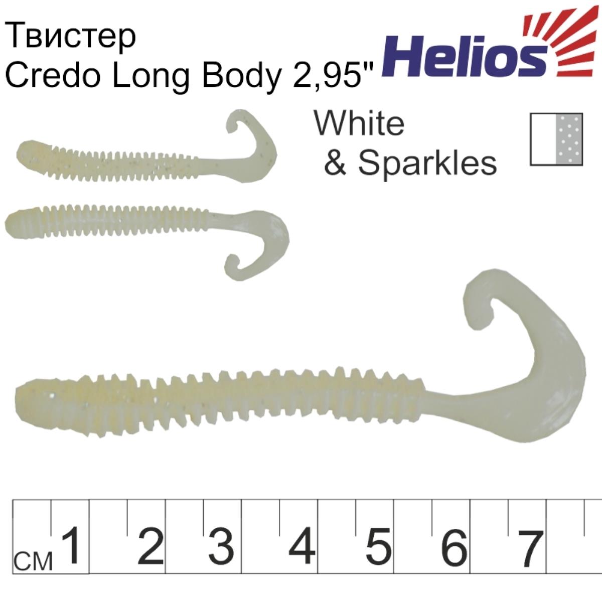 Твистер Credo Long Body 2,95"/7,5 см White & Sparkles 12шт. (HS-9-002) Helios Твистер Credo Long Body 2,95"/7,5 см White & Sparkles 12шт. (HS-9-002) Helios
