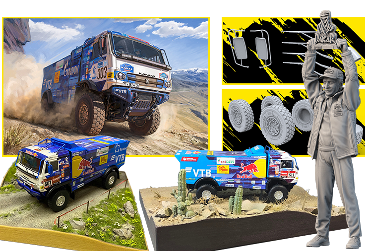 Интернет-магазин товаров для хобби Арма