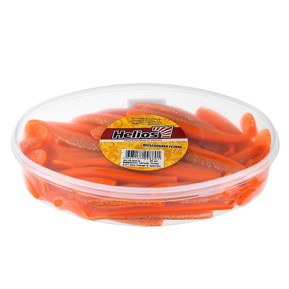 Виброхвост несъедоб. Trofey 5.5''/14см Orange & Sparkles 50шт. (HS-25-022-N) Helios( цена указана за упаковку, в количестве 50шт.) Виброхвост несъедоб. Trofey 5.5''/14см Orange & Sparkles 50шт. (HS-25-022-N) Helios( цена указана за упаковку, в количестве 50шт.)