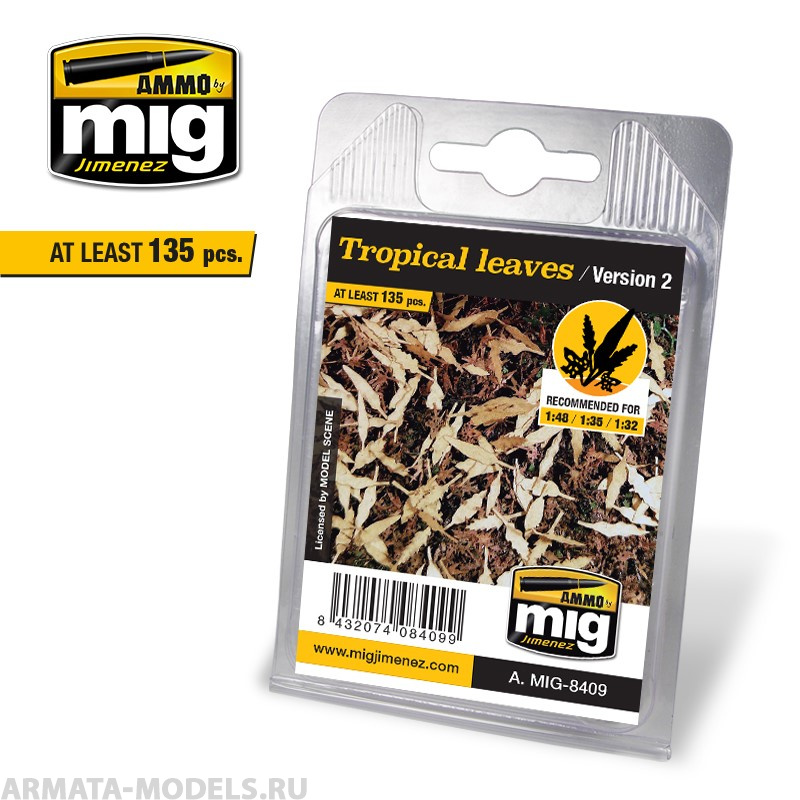 AMIG8409 Producto Листва готовая, натуральная TROPICAL LEAVES (VERSION 2) AMIG8409 Producto Листва готовая, натуральная TROPICAL LEAVES (VERSION 2)