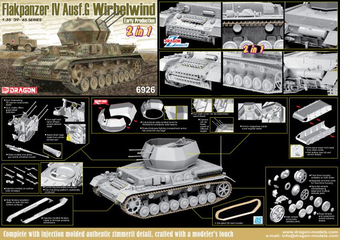 6926Д Сборная модель FLAKPANZER IV Ausf.G 'WIRBELWIND' EARLY PRODUCTION w/ZI Dragon