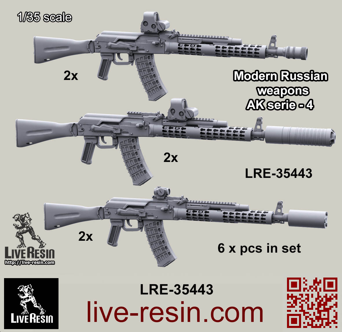 LRE35443 Российское современное штурмовое оружие - автоматы, набор - 4, 6 шт Live Resin