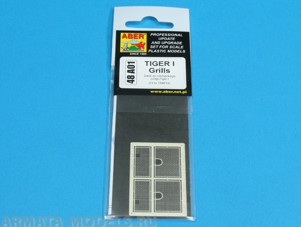 ABR-48 A01  Дополнения для  TIGER I Grilles для Tamiya 1/48 ABR-48 A01  Дополнения для  TIGER I Grilles для Tamiya 1/48