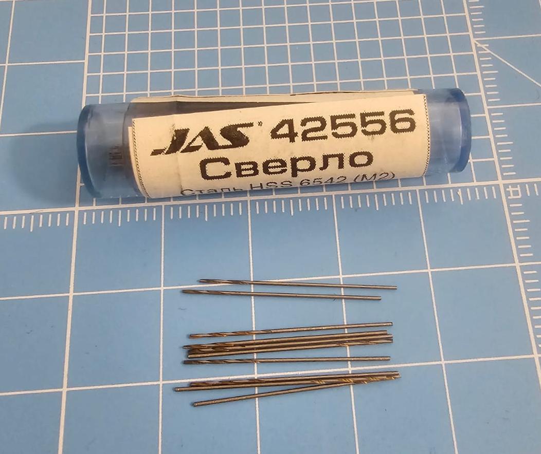 42556J Мини-сверло, HSS 6542 (M2), без покрытия, d 0,35 мм, 10 шт.