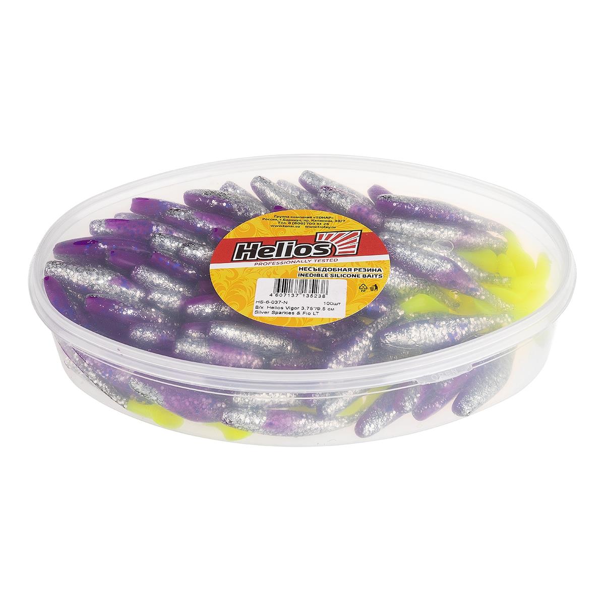 Виброхвост несъедоб. Vigor 3,75