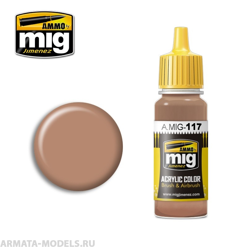 AMIG0117 Ammo Mig Акриловая краска WARM SKIN TONE 17 мл AMIG0117 Ammo Mig Акриловая краска WARM SKIN TONE 17 мл