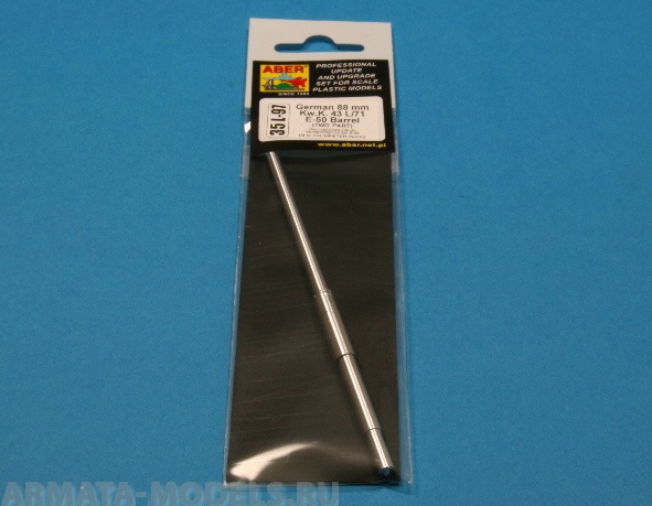 ABR-35-L-97  Дополнения для  Germ.88 mm Kw.K. 43 L/71 E-50 Barrel (two part) для Trumpeter 1/35 ABR-35-L-97  Дополнения для  Germ.88 mm Kw.K. 43 L/71 E-50 Barrel (two part) для Trumpeter 1/35
