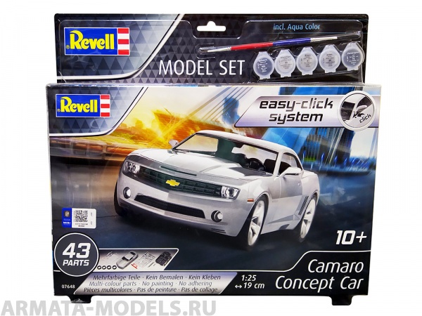 67648RE Набор Американский спортивный автомобиль-концепт Camaro Concept Car (2006)