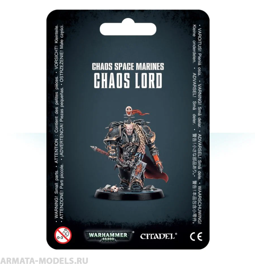 43-62GW Набор Космодесант Хаоса: Лорд Хаоса (Chaos Space Marines Chaos Lord) 43-62GW Набор Космодесант Хаоса: Лорд Хаоса (Chaos Space Marines Chaos Lord)
