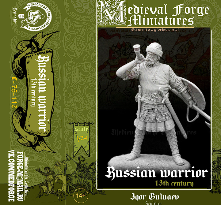 C-75-112 Фигура The Russian warrior of the 13th century Medieval Forge Miniatures