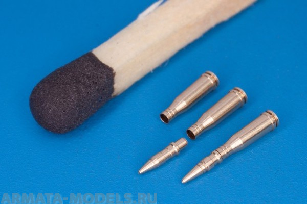 35P34RB Набор амуниции для 23mm ammunition for ZU-23-2 35P34RB Набор амуниции для 23mm ammunition for ZU-23-2