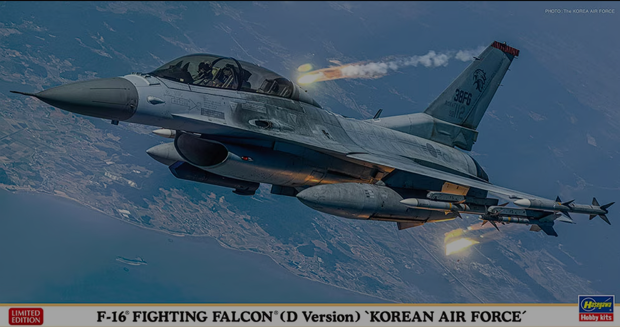 07512-Американский реактивный истребитель F-16 FIGHTING FALCON (D Version) 'KOREAN AIR FORCE' Hasegawa 07512-Американский реактивный истребитель F-16 FIGHTING FALCON (D Version) 'KOREAN AIR FORCE' Hasegawa