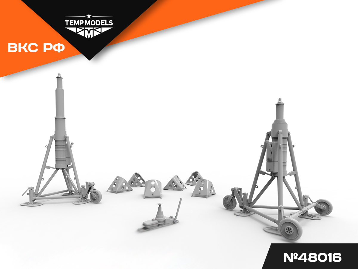 48016TMP Набор колодки 6 шт, домкраты 3 шт 48016TMP Набор колодки 6 шт, домкраты 3 шт