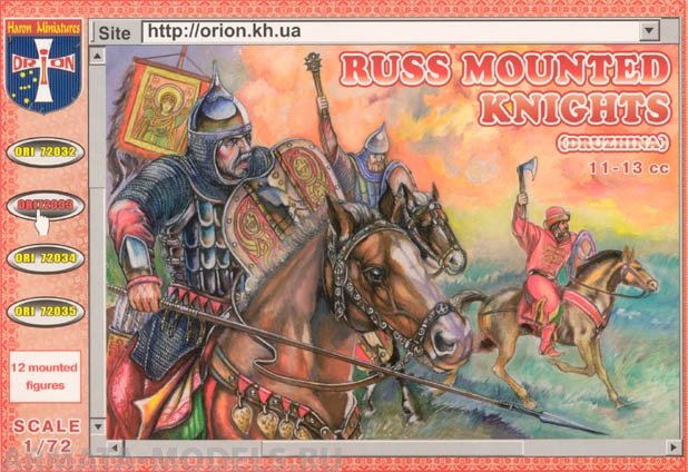 ORI72033 Фигуры Russ Mounted Knights 11-13 cc 1/72 Orion