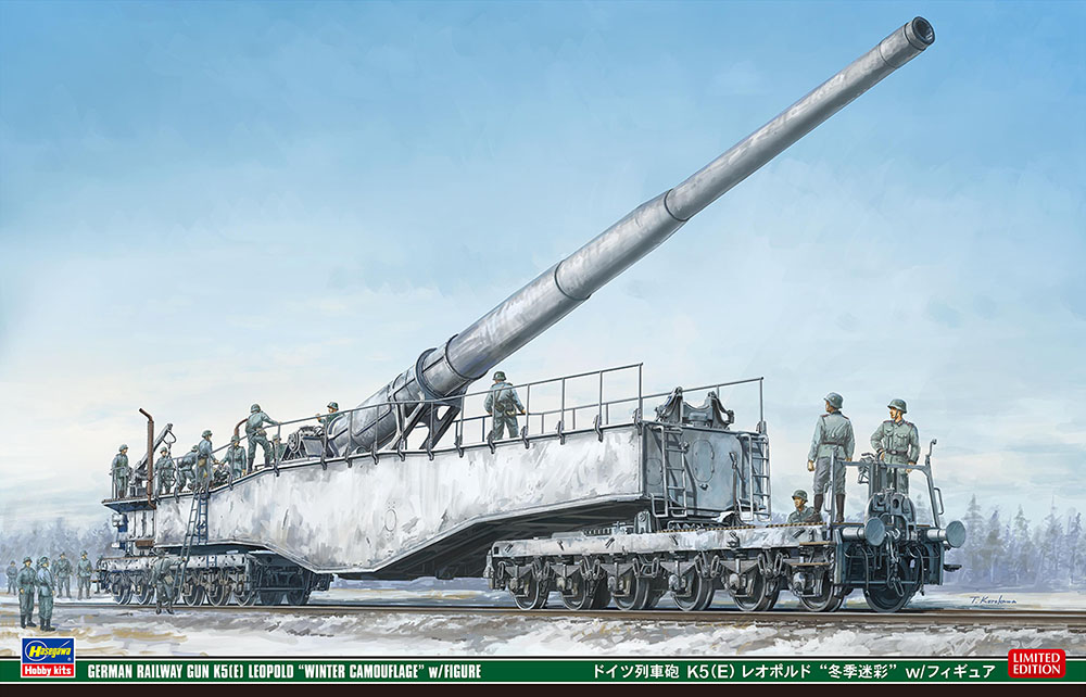 30070-Немецкая железнодорожная пушка K5(E) LEOPOLD в зимнем комуфляже, Ленинград 1942-1943 гг. Hasegawa 30070-Немецкая железнодорожная пушка K5(E) LEOPOLD в зимнем комуфляже, Ленинград 1942-1943 гг. Hasegawa