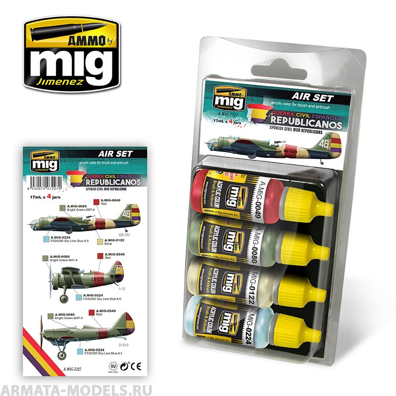 AMIG7227 Ammo Mig Набор акриловых красок Spanish Civil War REPUBLICANS 17мл AMIG7227 Ammo Mig Набор акриловых красок Spanish Civil War REPUBLICANS 17мл