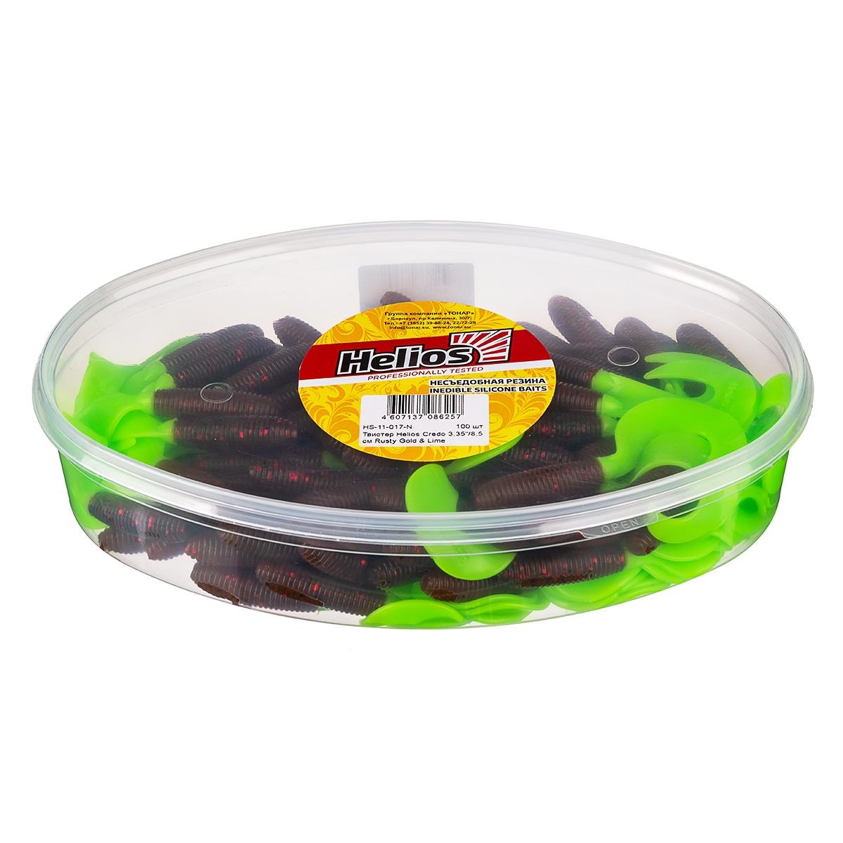 Твистер несъедоб. Credo 3,35''/8,5 см Rusty Gold & Lime 100шт. (HS-11-017-N) Helios( цена указана за упаковку, в количестве 100шт.)