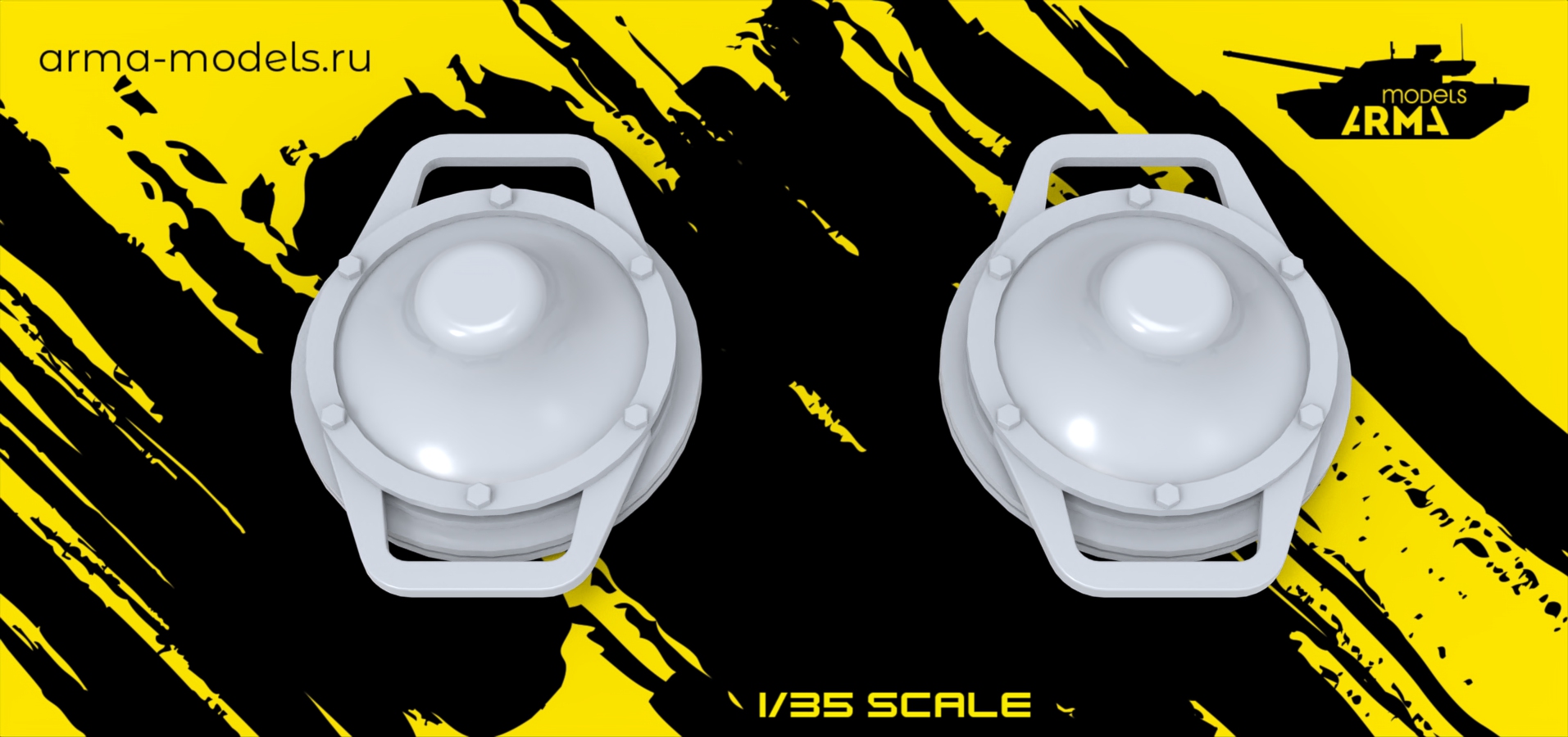 AM35866 Миниатюра РЭБ «Волнорез» (Не для свободной продажи)