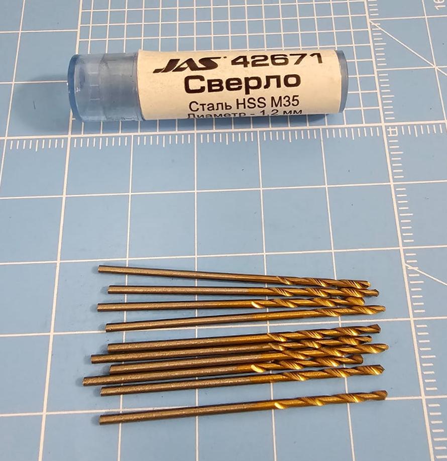 42671J Мини-сверло, HSS M35, титановое покрытие, d 1,2 мм, 10 шт.