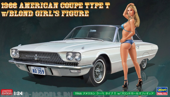 52241  Автомобиль 1966 American Coupe TypeT w/Blond Girls Figure (HASEGAWA) 1/24 Hasegawa 52241  Автомобиль 1966 American Coupe TypeT w/Blond Girls Figure (HASEGAWA) 1/24 Hasegawa