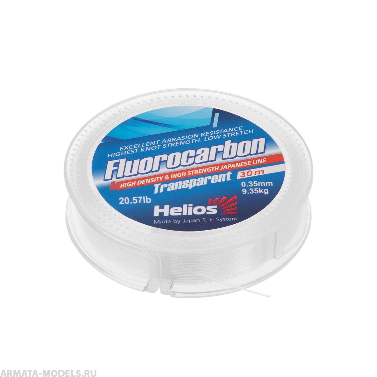 Леска FLUOROCARBON Transparent 0,35mm/30 (HS-FCT 35/30) Helios