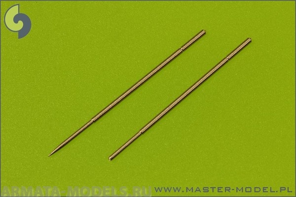 AM-48-071 ПВД для самолета SAAB 29 Tunnan