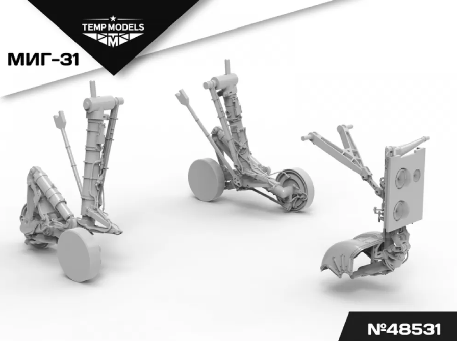 48531TMP НАБОР СТОЕК ШАССИ МИГ-31