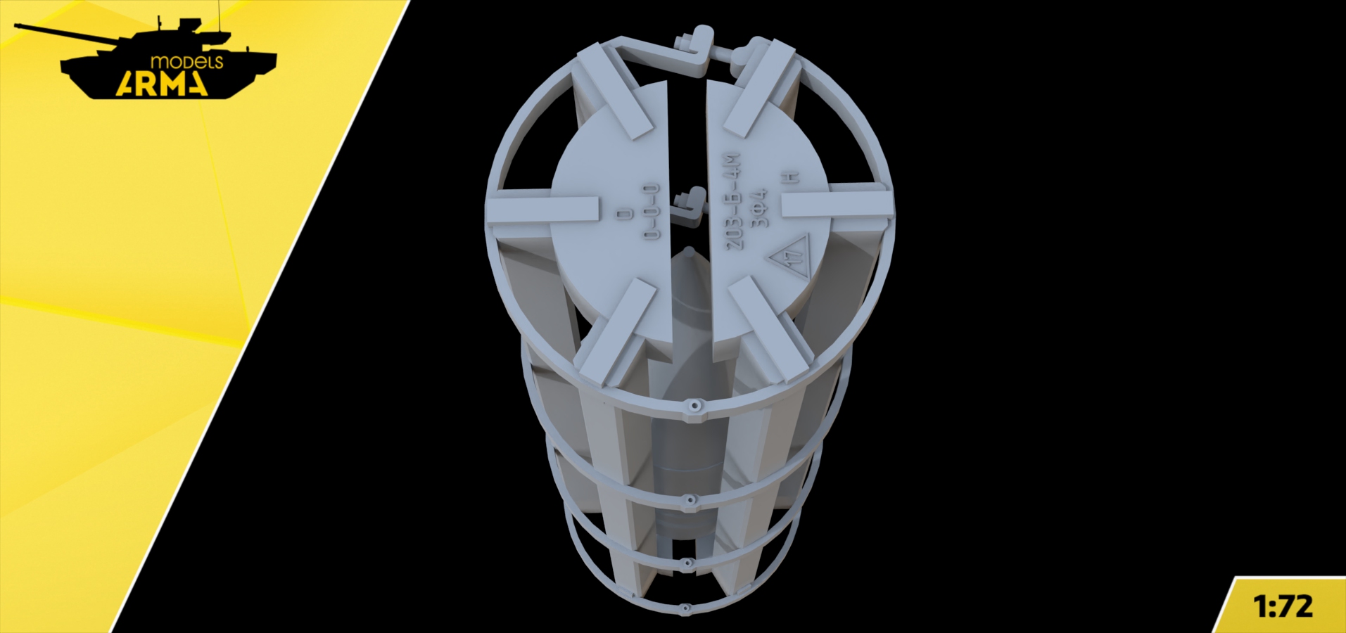 AM72491 Снаряд в деревянной опалубке Arma Models