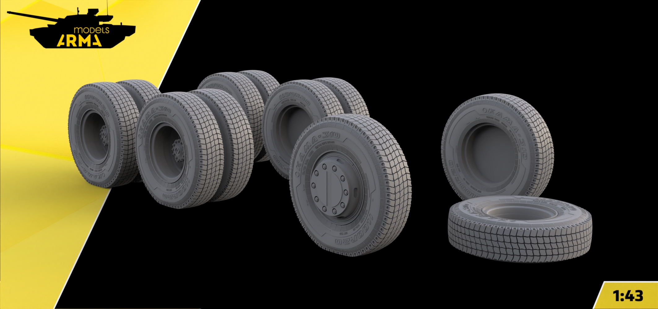 AM43017 Высокодетализированные колеса под нагрузкой Кама 310 для военной версии (10 шт. + запаска) Arma Models